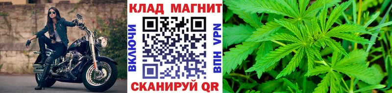 Где можно купить наркотики Дыгулыбгей Гашиш Меф