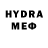 Кетамин VHQ Tigrov_ Official