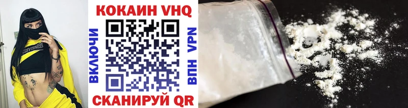 ОМГ ОМГ зеркало  Дыгулыбгей  Кокаин Колумбийский 