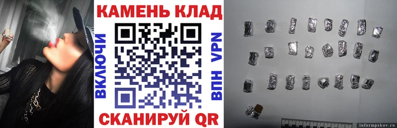 ГАШ Premium  Дыгулыбгей 