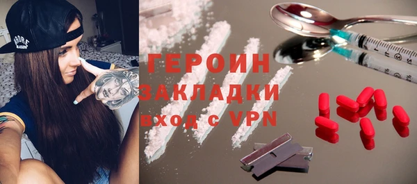 альфа пвп Куйбышев