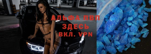 mdpv Кукмор