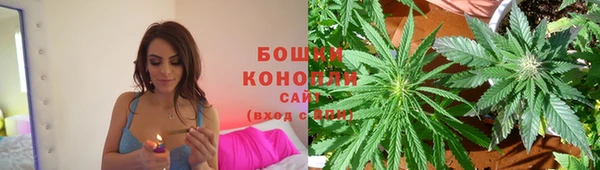 mdpv Кукмор