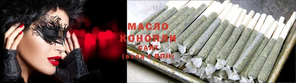 mdpv Кукмор