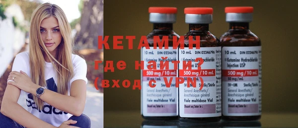 mdpv Кукмор