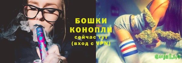 МДМА Кулебаки