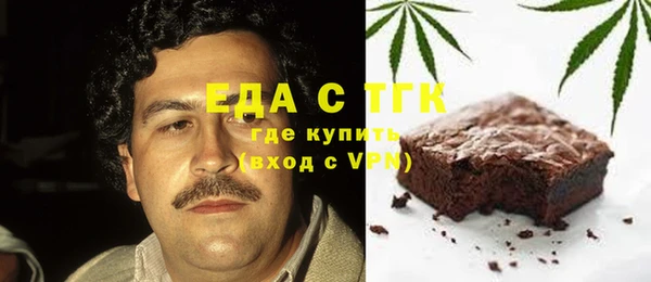 mix Чита