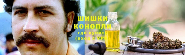 МДМА Кулебаки