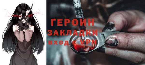 альфа пвп Куйбышев