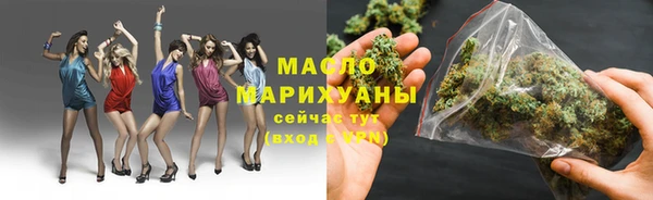 mdpv Кукмор
