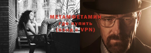 mdpv Кукмор