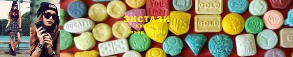 МДМА Кулебаки