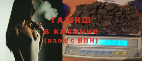 МДМА Кулебаки