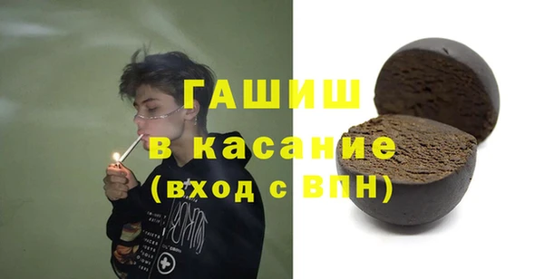 mdpv Кукмор