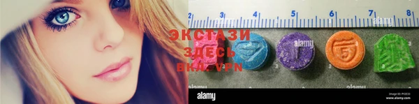 mdpv Кукмор