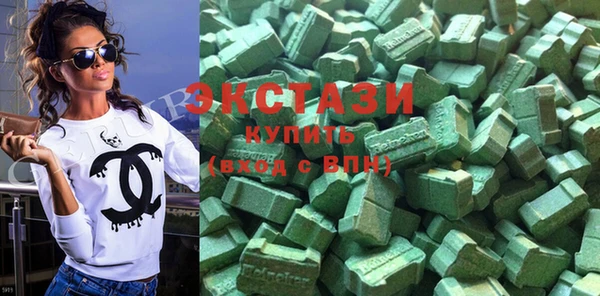 альфа пвп Куйбышев