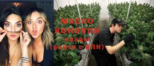 mdpv Кукмор