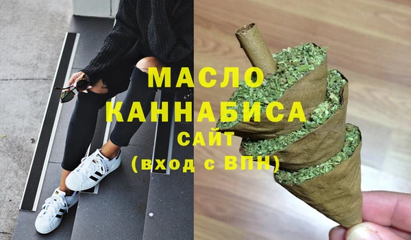 mdpv Кукмор