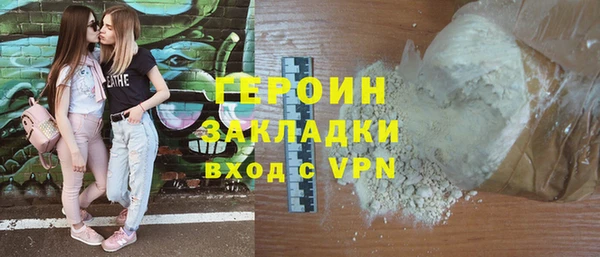альфа пвп Куйбышев