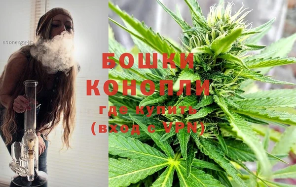 mdpv Кукмор