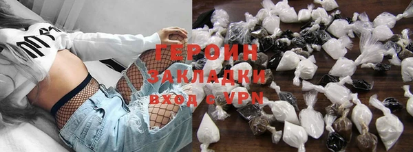 гидропоника Архангельск