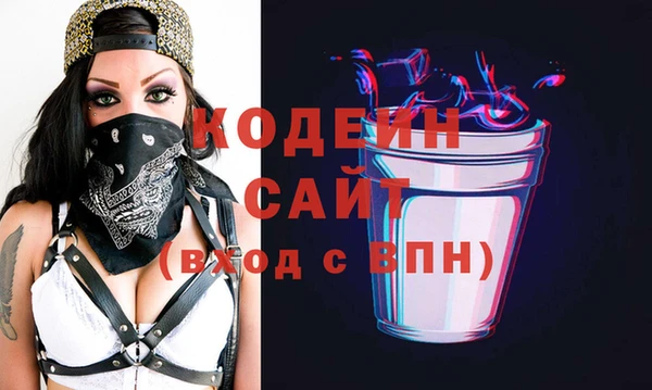 mdpv Кукмор