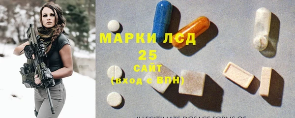 МДМА Кулебаки