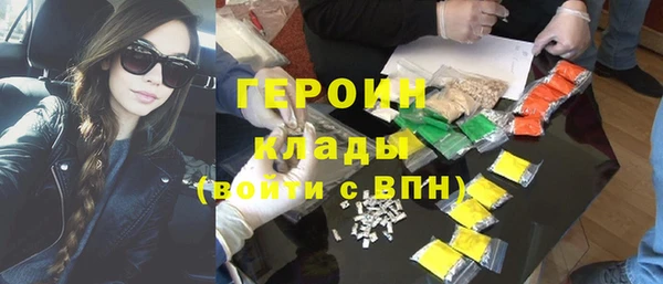 mdpv Кукмор